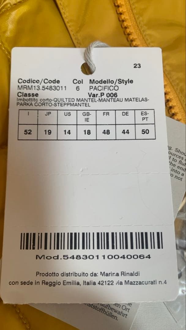 MARINA SPORT イエロー ダウンジャケット 06