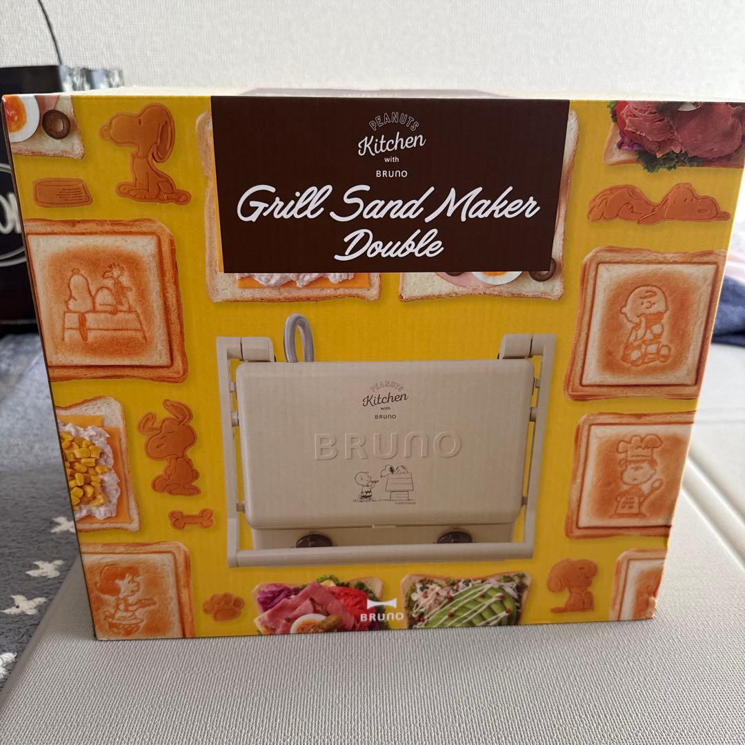 BRUNO Grill Sand Maker Double スヌーピー
