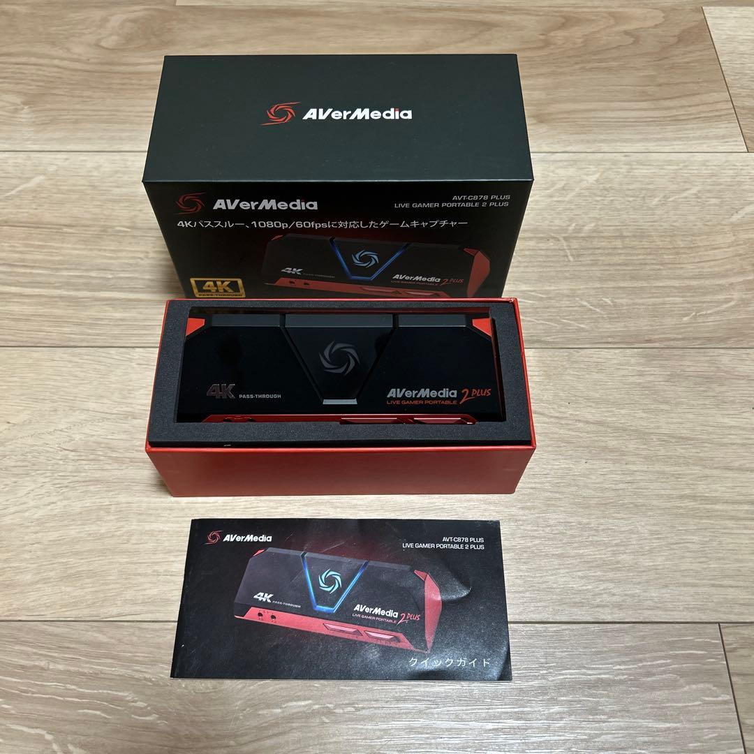 AVer media 録画機器　4K
