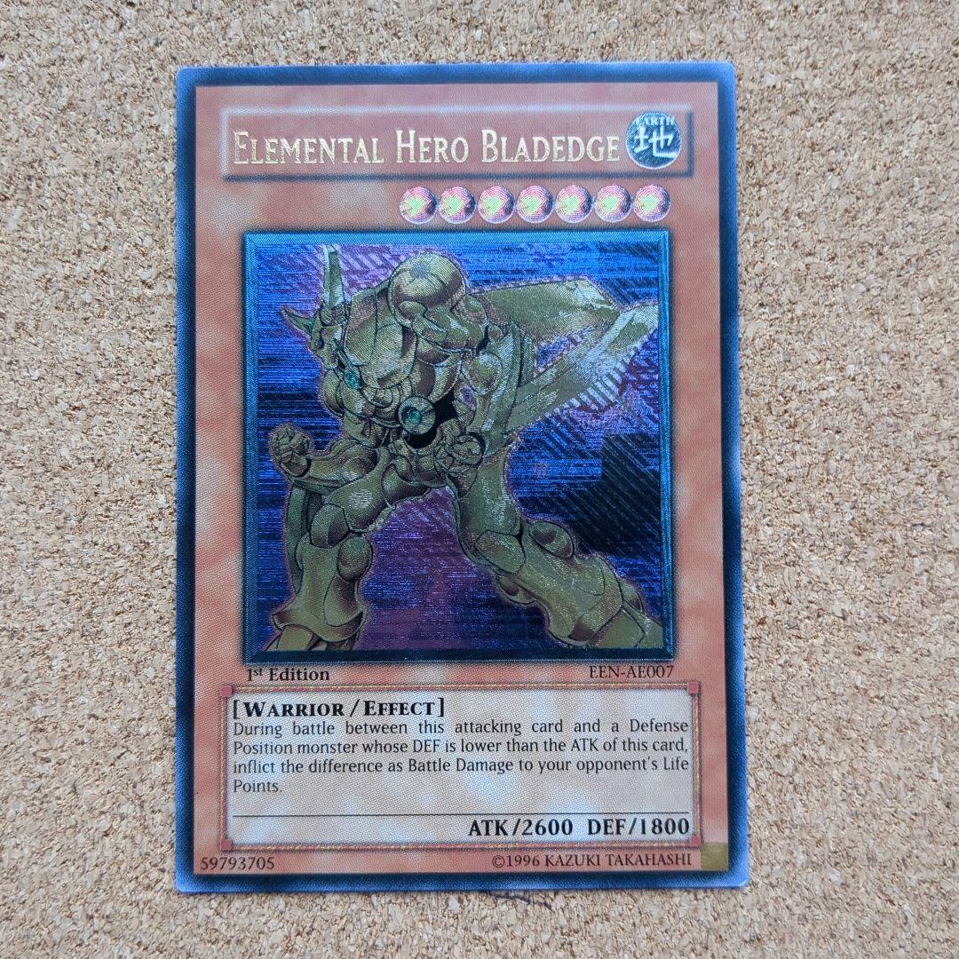 遊戯王旧アジア E・HERO エッジマン レリ＆スーパー日版レリ3枚セット