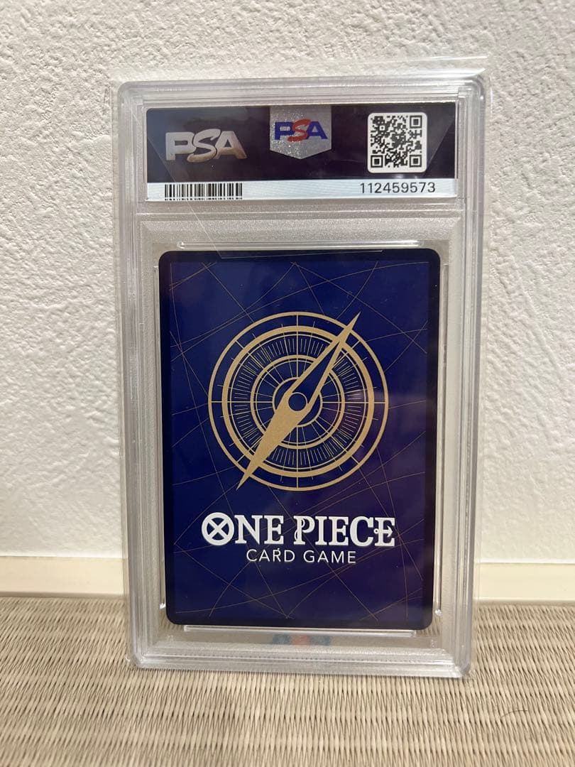 【PSA10】　神避　パラレル　OP10-019 王族の血統