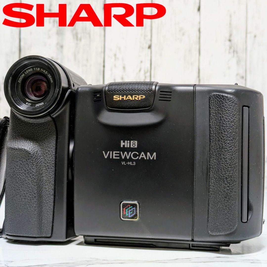 SHARP　VL-HL3　Hi8　8mm対応