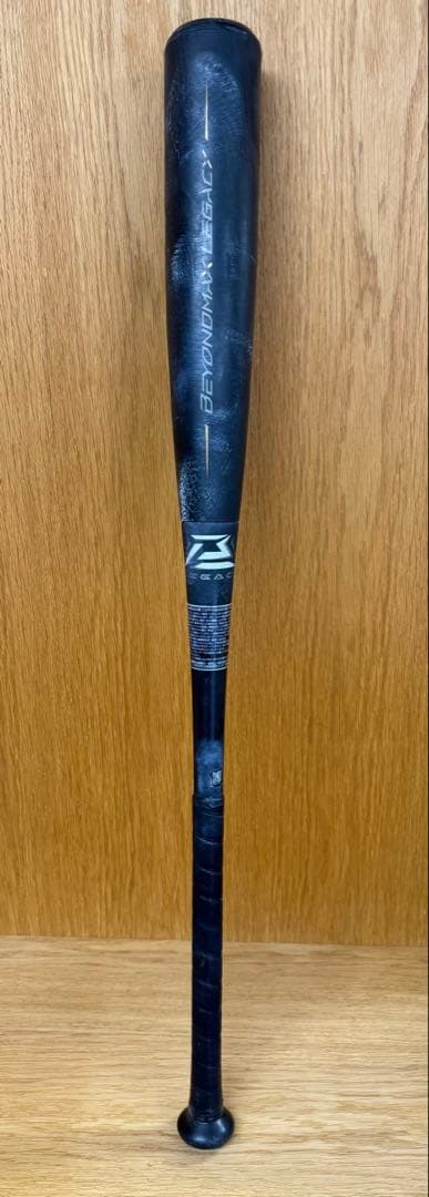 ビヨンドマックスレガシー ミズノ 84cm