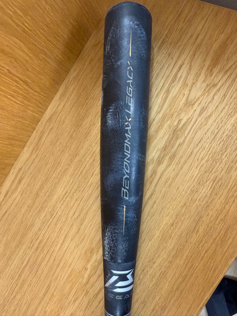 ビヨンドマックスレガシー ミズノ 84cm