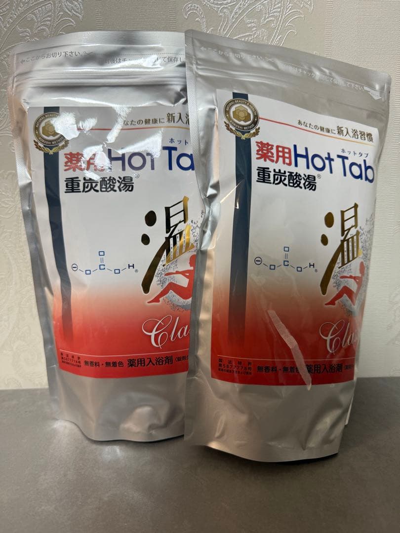 Hot Tab 重炭酸入浴剤 Classic 2袋