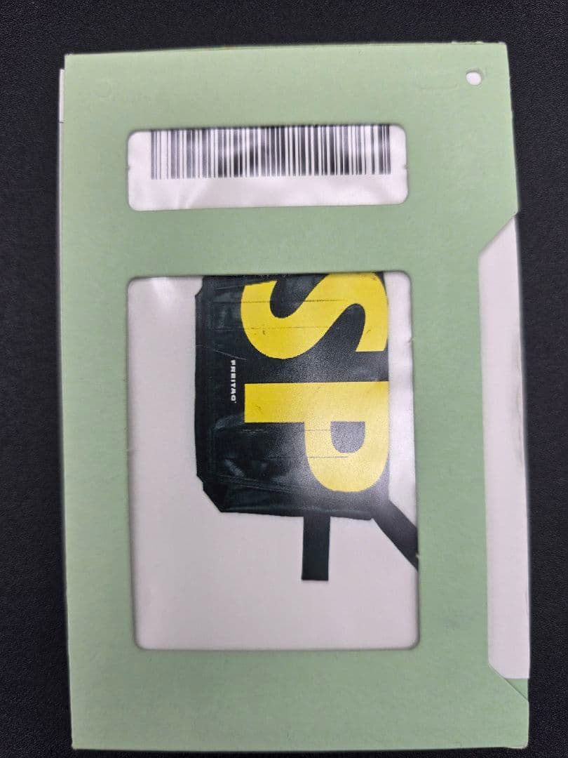 FREITAG メッセンジャーバッグ　ドラグネット ブラック