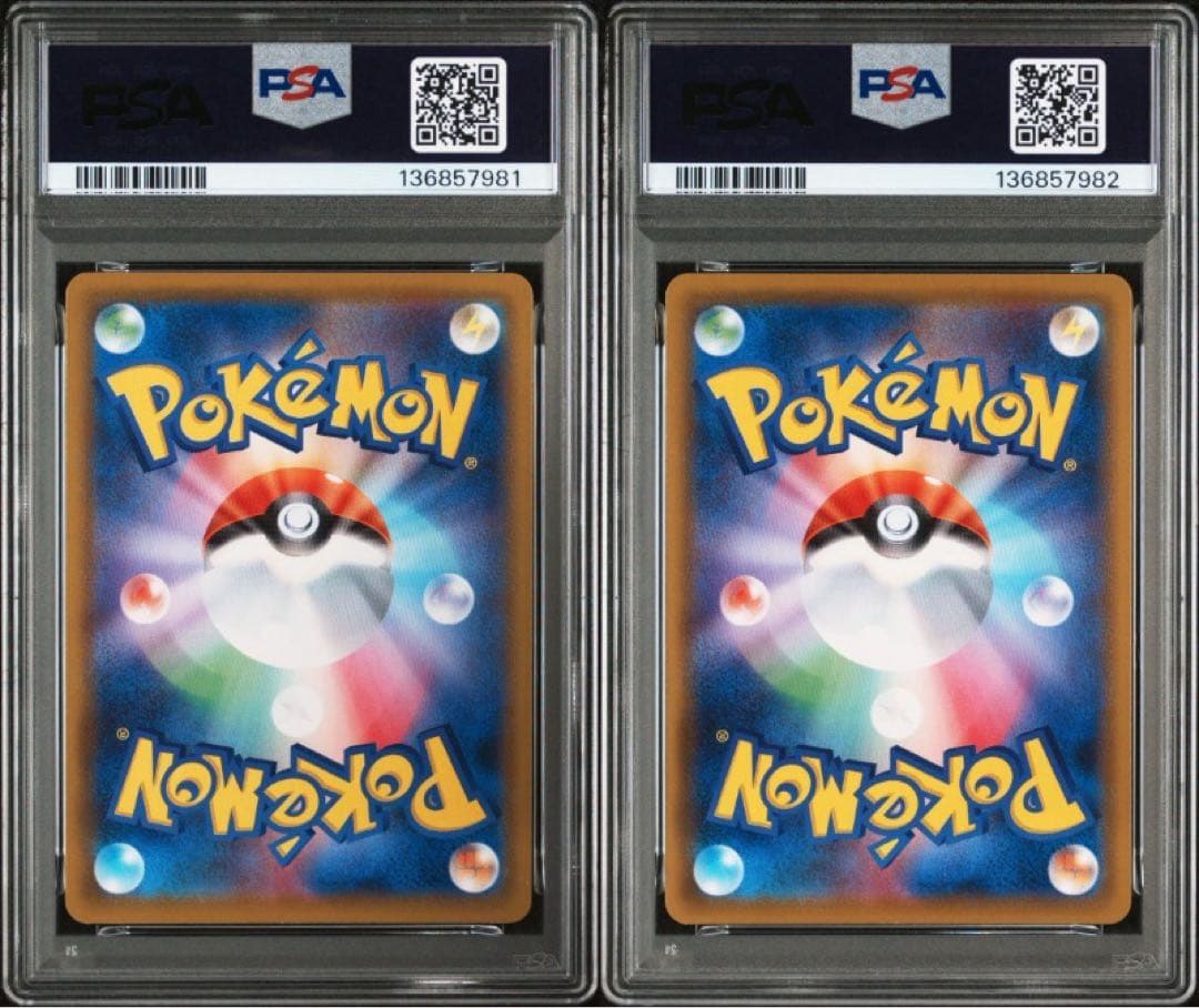 【PSA10】2連番 ゲンガーVMAX 002/019