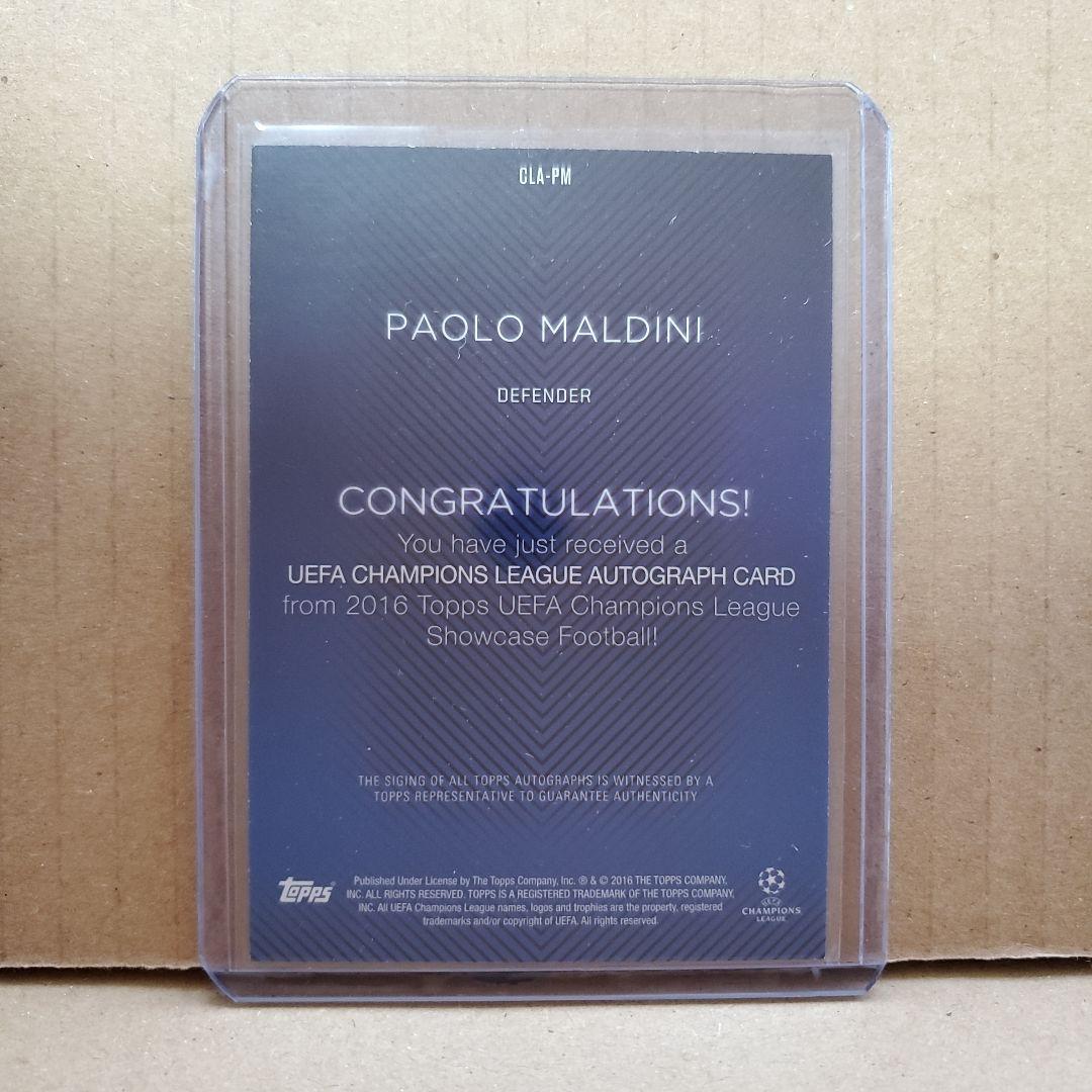 topps Champions League マルディーニ　サイン