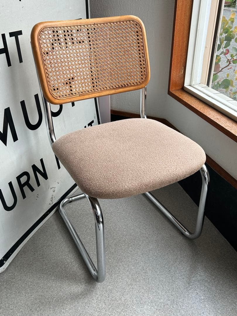 ヴィンテージ　カンチレバー　チェア籐　ラタン　スチール　椅子　レトロモダン