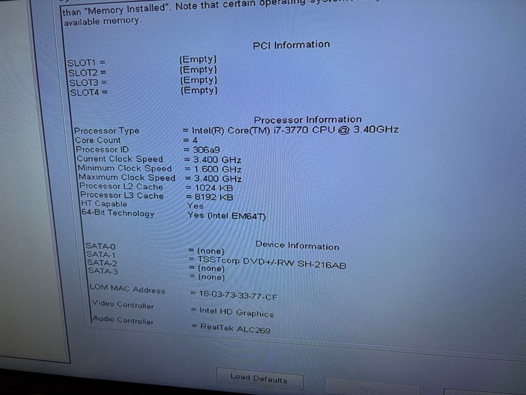 DELL OPTIPLEX 9010 D09M Core i7 3770稼働品