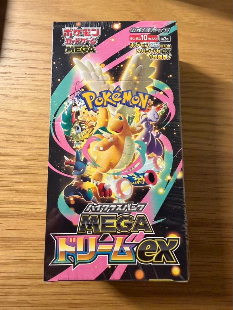 ポケモンカードMEGA ハイクラスパック ドリームex(1BOX)