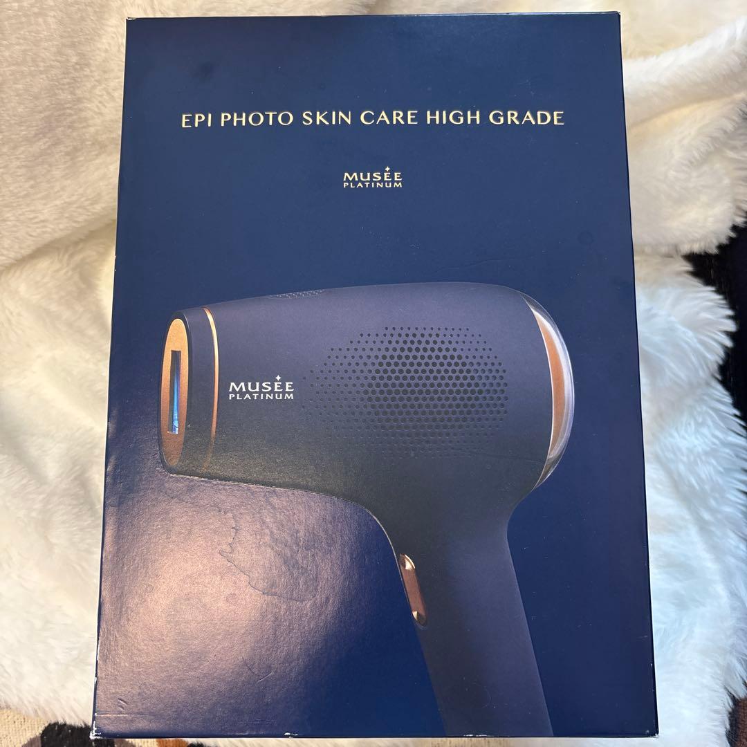ミュゼ　美容脱毛器 エピフォト スキンケア ハイグレード 家庭用光美容器