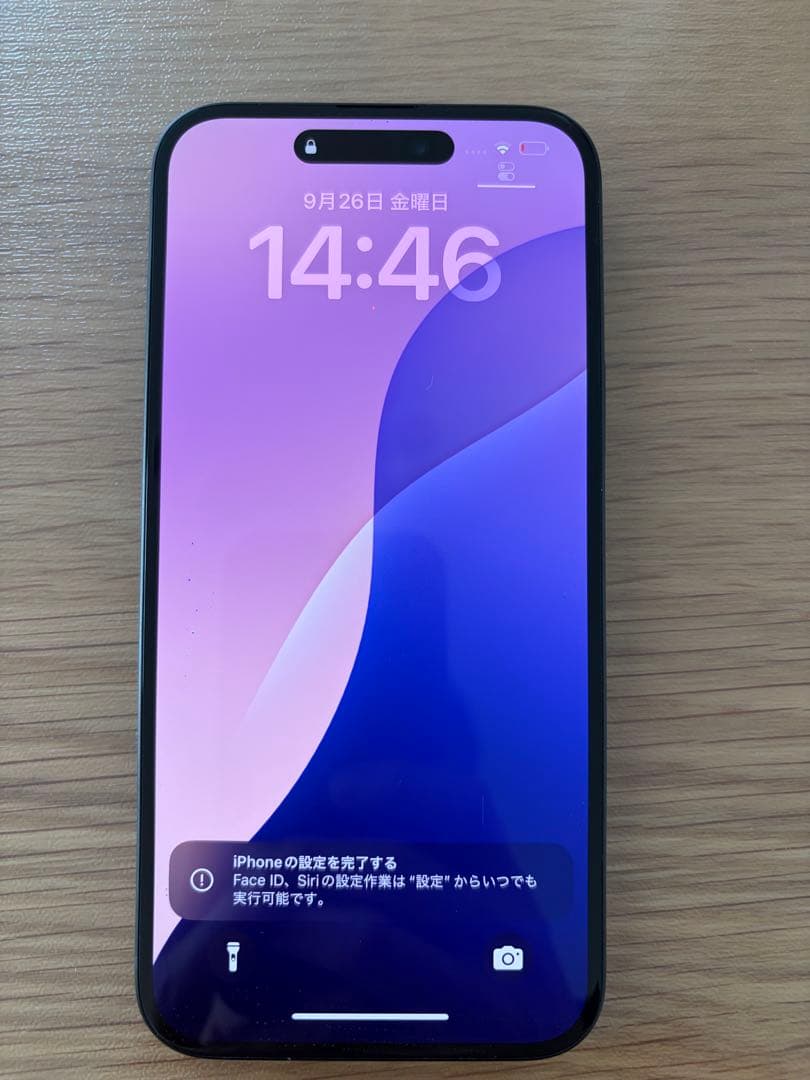 iPhone 15 Plus 本体