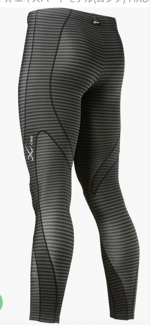 【美品】CWX　エキスパート　ロング　メンズ　L サイズ　ワコール　黒　日本製