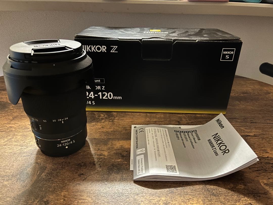 NIKKOR Z 24-120mm f/4 S ズームレンズ