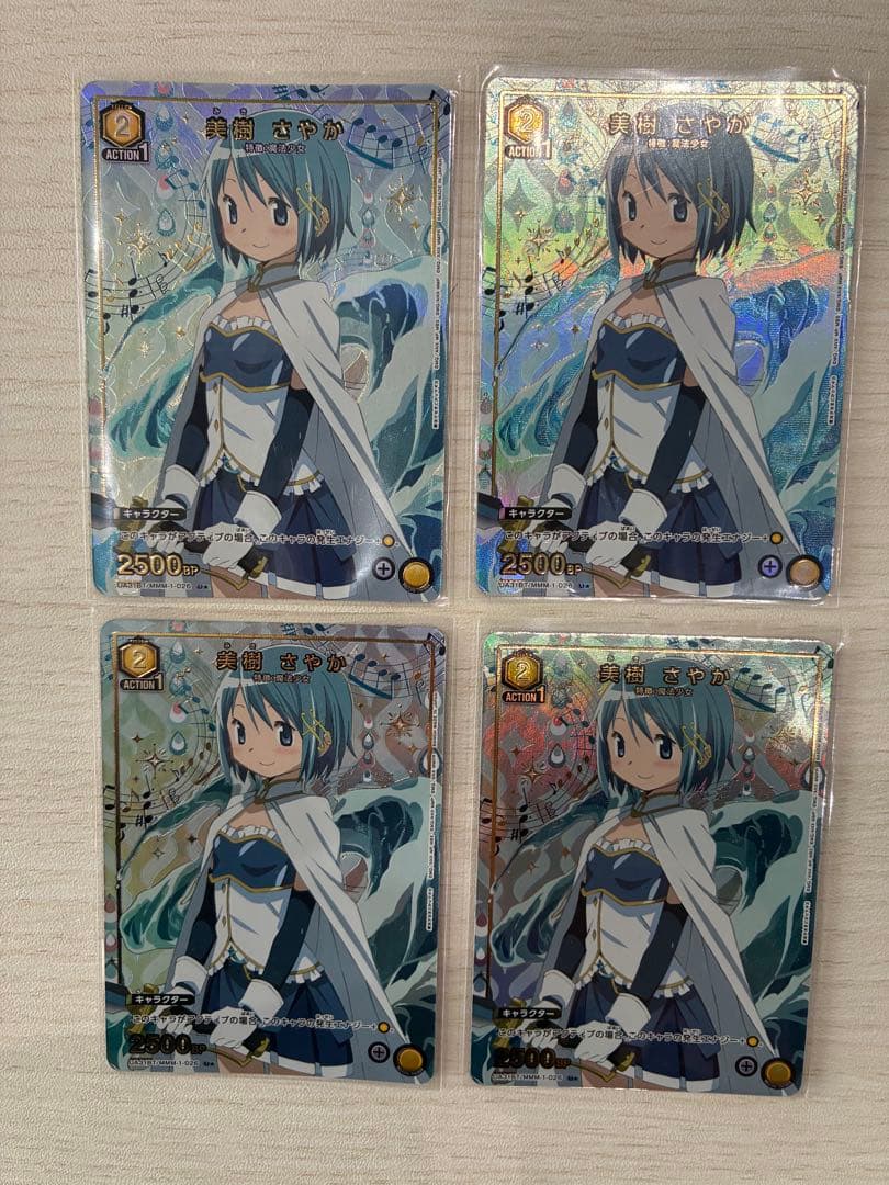 ユニオンアリーナ　魔法少女まどか☆マギカ　美樹さやか　鹿目まどか　パラレル各4枚