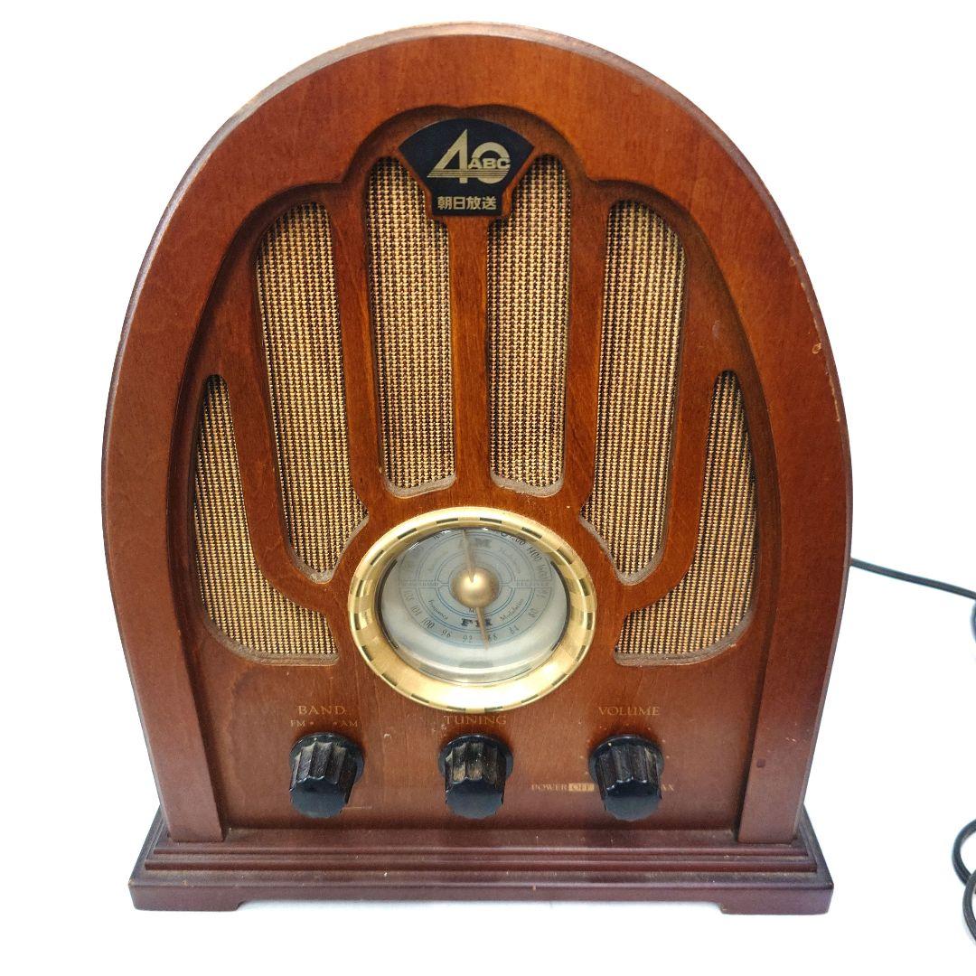 朝日放送開局40周年記念ラジオ