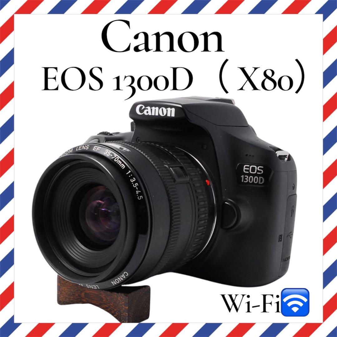Wi-Fi搭載❤️Canon EOS 1300D❤️海外モデル✨日本語カメラ
