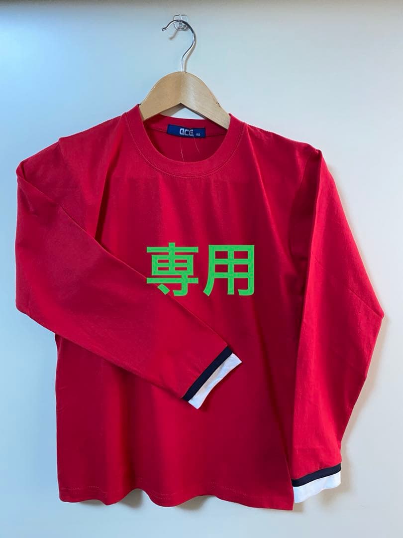 なっぱ サマ専用★ジャンボリーミッキー衣装　長袖Tシャツ100・110