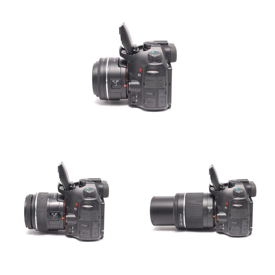 ❤即購入1000円OFF❤ ソニー α65 単焦点 望遠 レンズ3本セット
