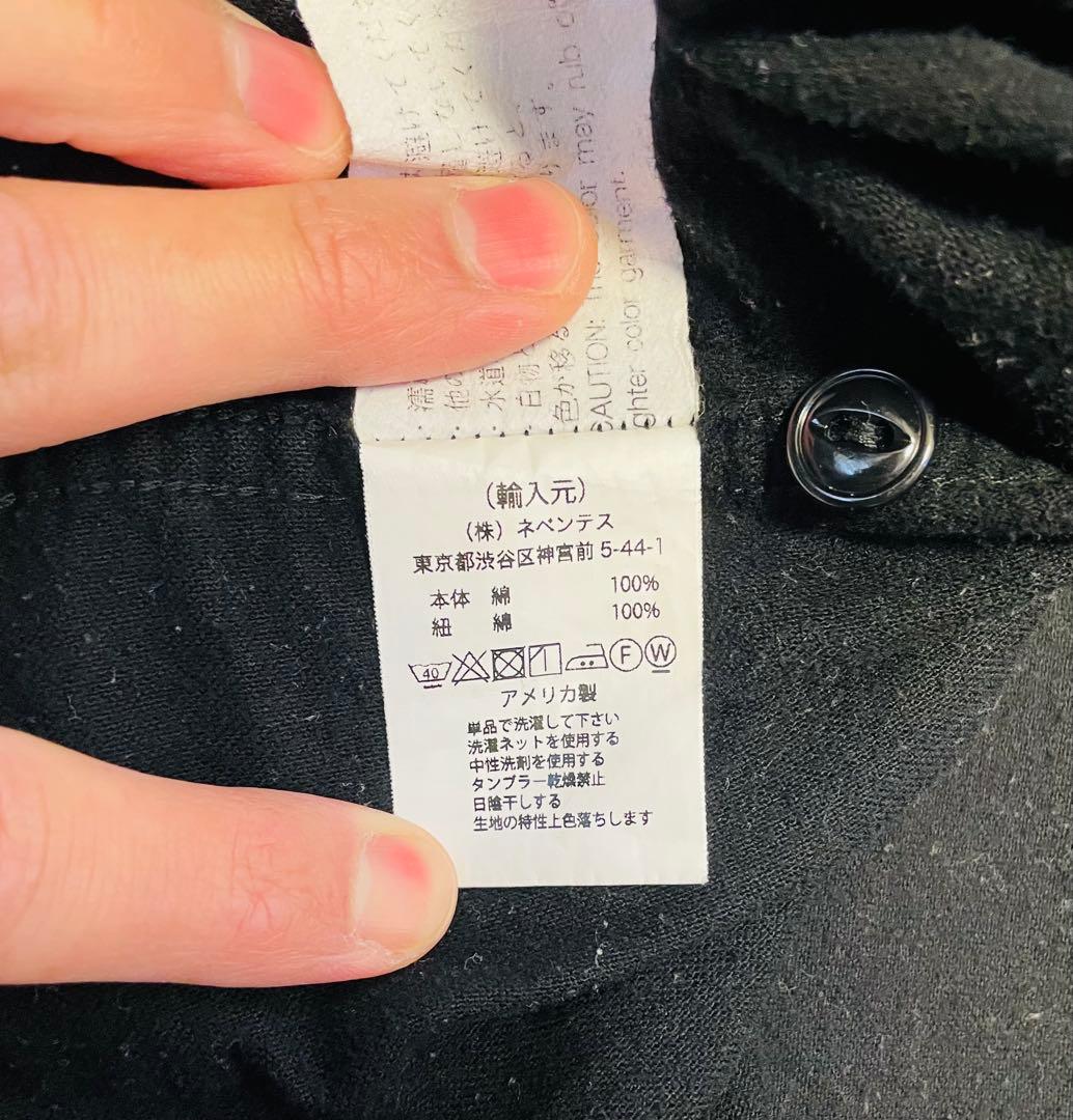 ENGINEERED GARMENTS ガーメンツ カグールシャツ S