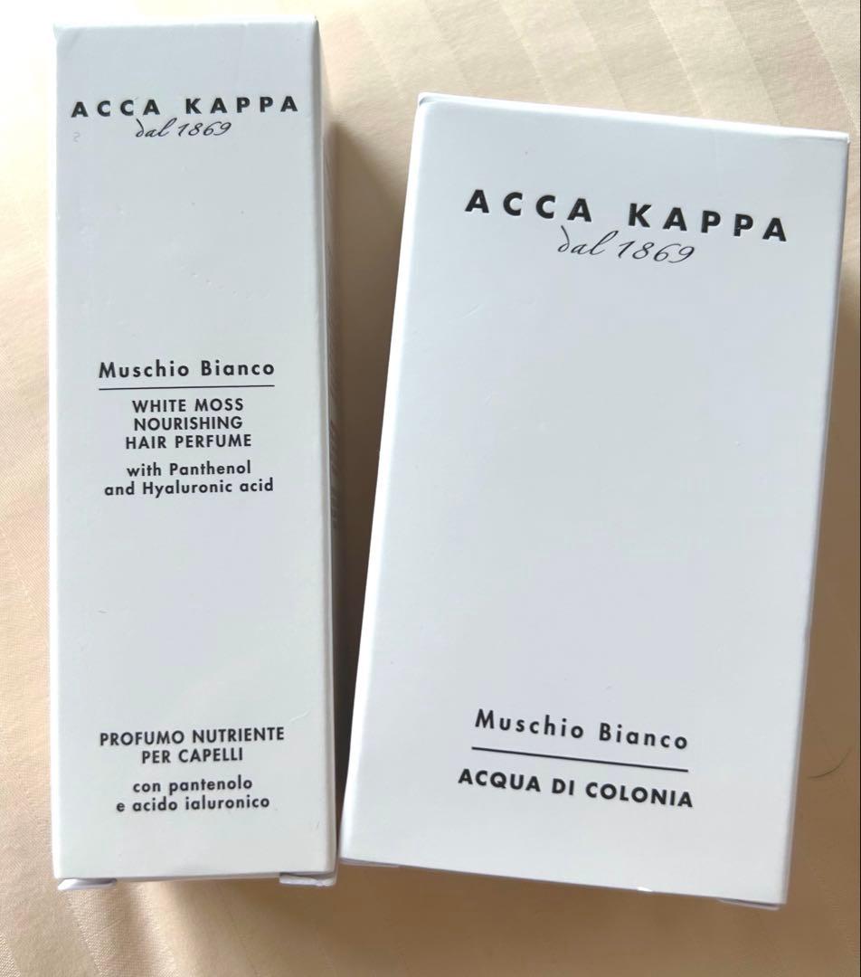 アッカカッパ　ホワイトモス　オーデコロン&ヘアパフューム　セット