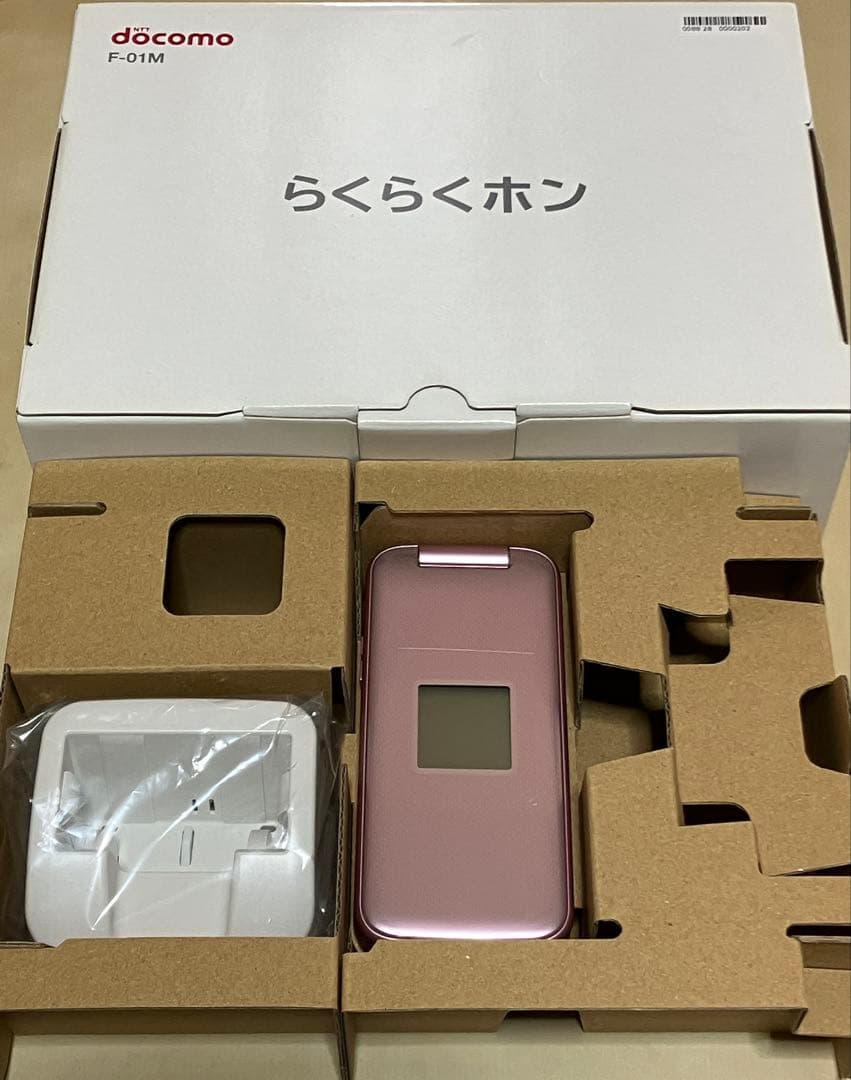 docomo F-01M ピンク らくらくホン 携帯電話本体