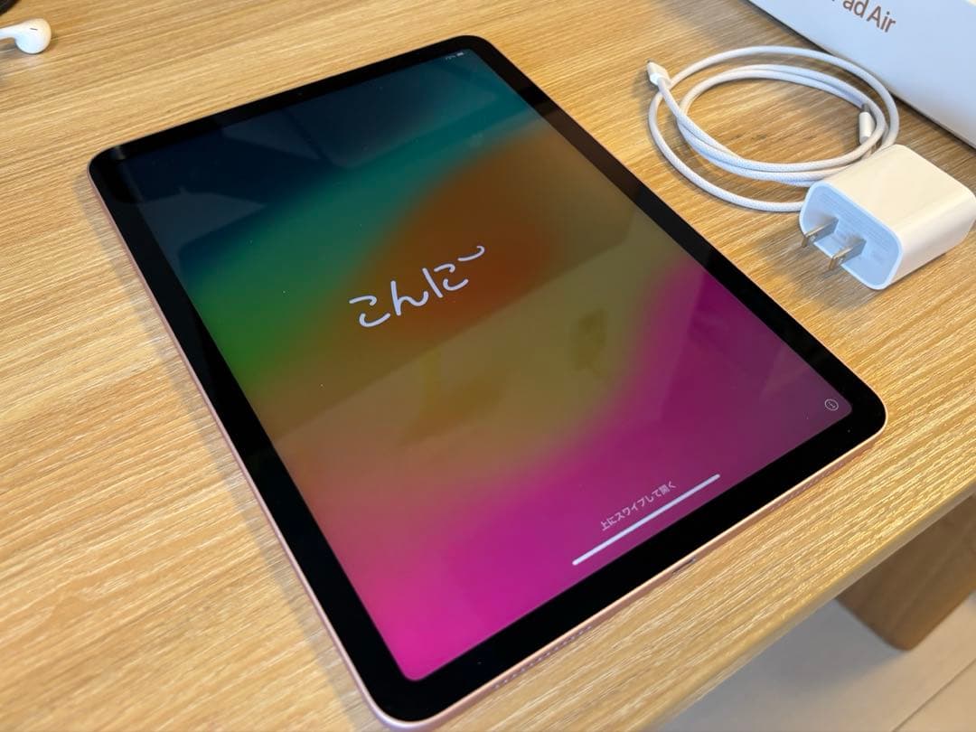 iPad Air 第4世代 ローズピンク 64GB 箱/充電器、ケーブル付き