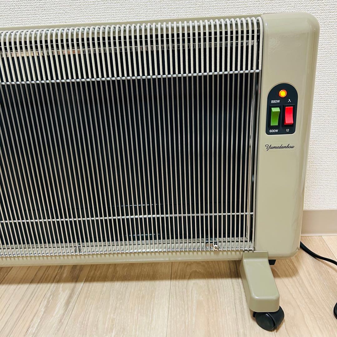 ☆極美品☆ 夢暖望 880型H 遠赤外線輻射式パネルヒーター RCS
