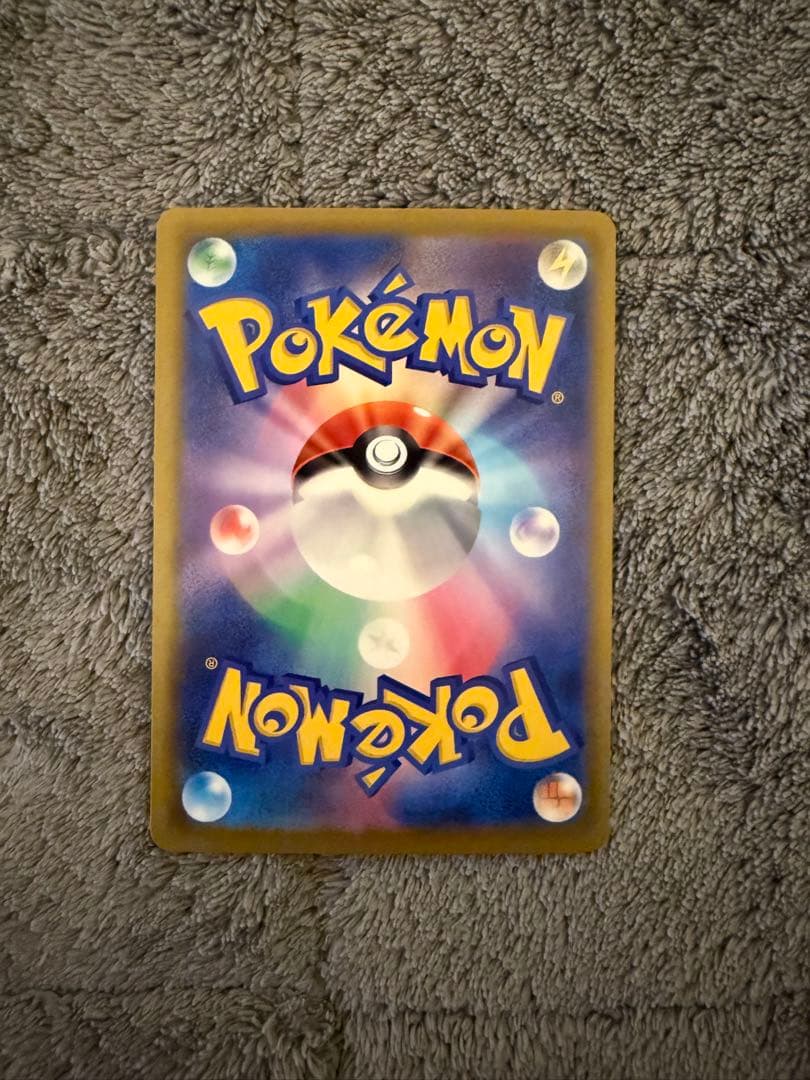 Nのゾロアークex SAR 242/193 ＋ NのゼクロムAR まとめ売り