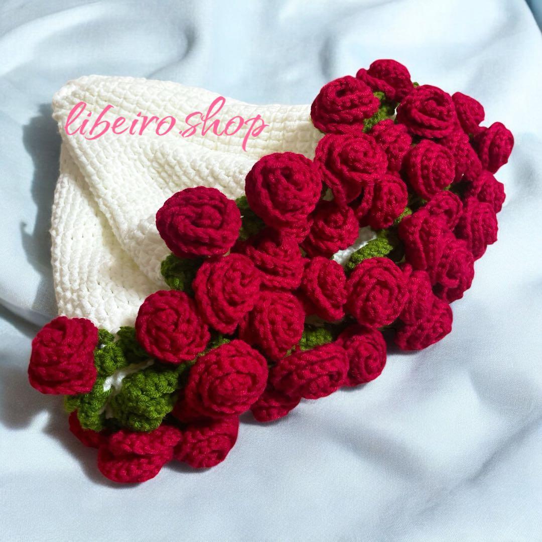 【特別キャンペーン実施中】〇母の日のプレゼントにオススメ〇花束ブランケット