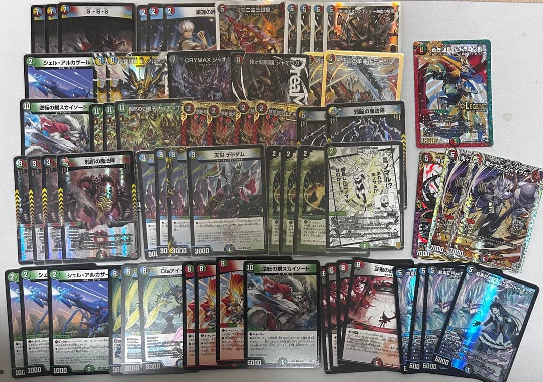 デュエルマスターズ引退品③ デッキ10種＋汎用カード約1750枚