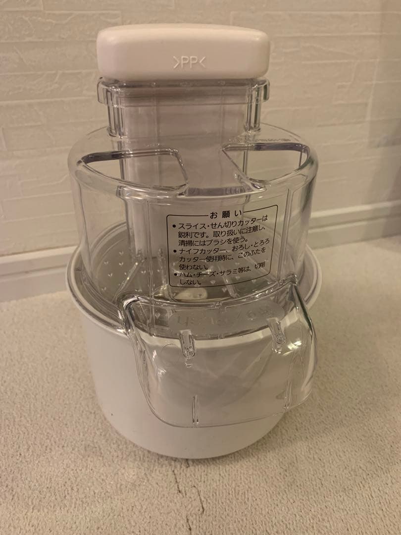 Panasonic フードプロセッサー　MK-K81