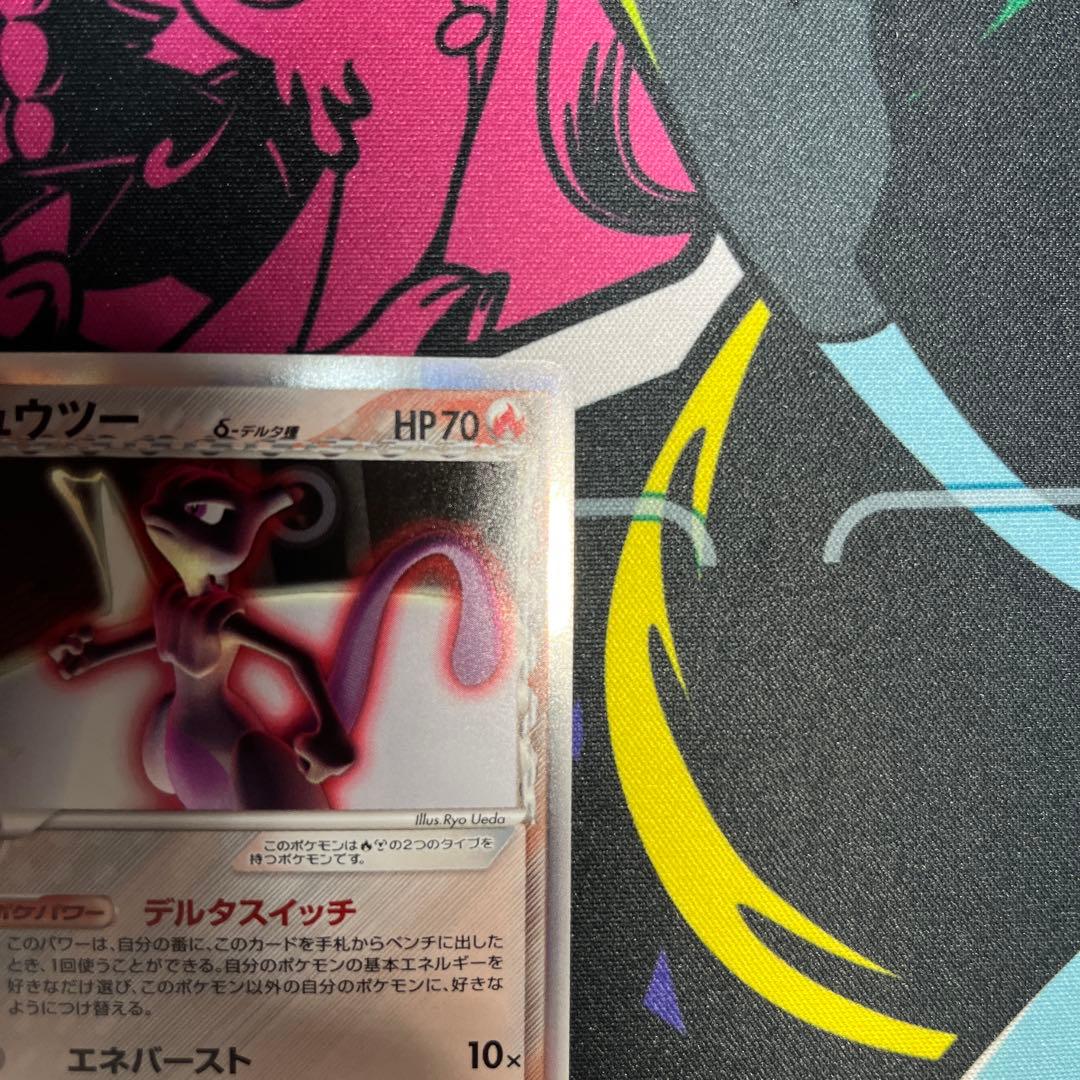 ミュウツーδデルタ種　019/086☆ ポケモンカード
