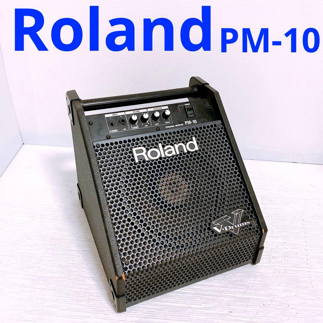 Roland PM-10 電子ドラム用モニタースピーカー V-Drums ②