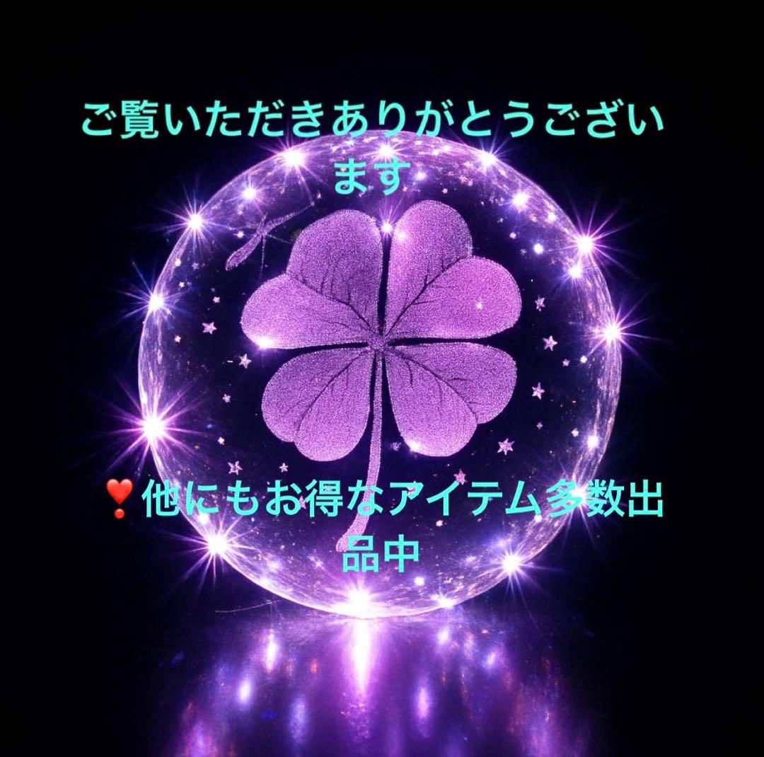 ✅⭐️ほぼ未使用⭐️SAMSUNG GALAXY S24 FE✨SIM フリー✨