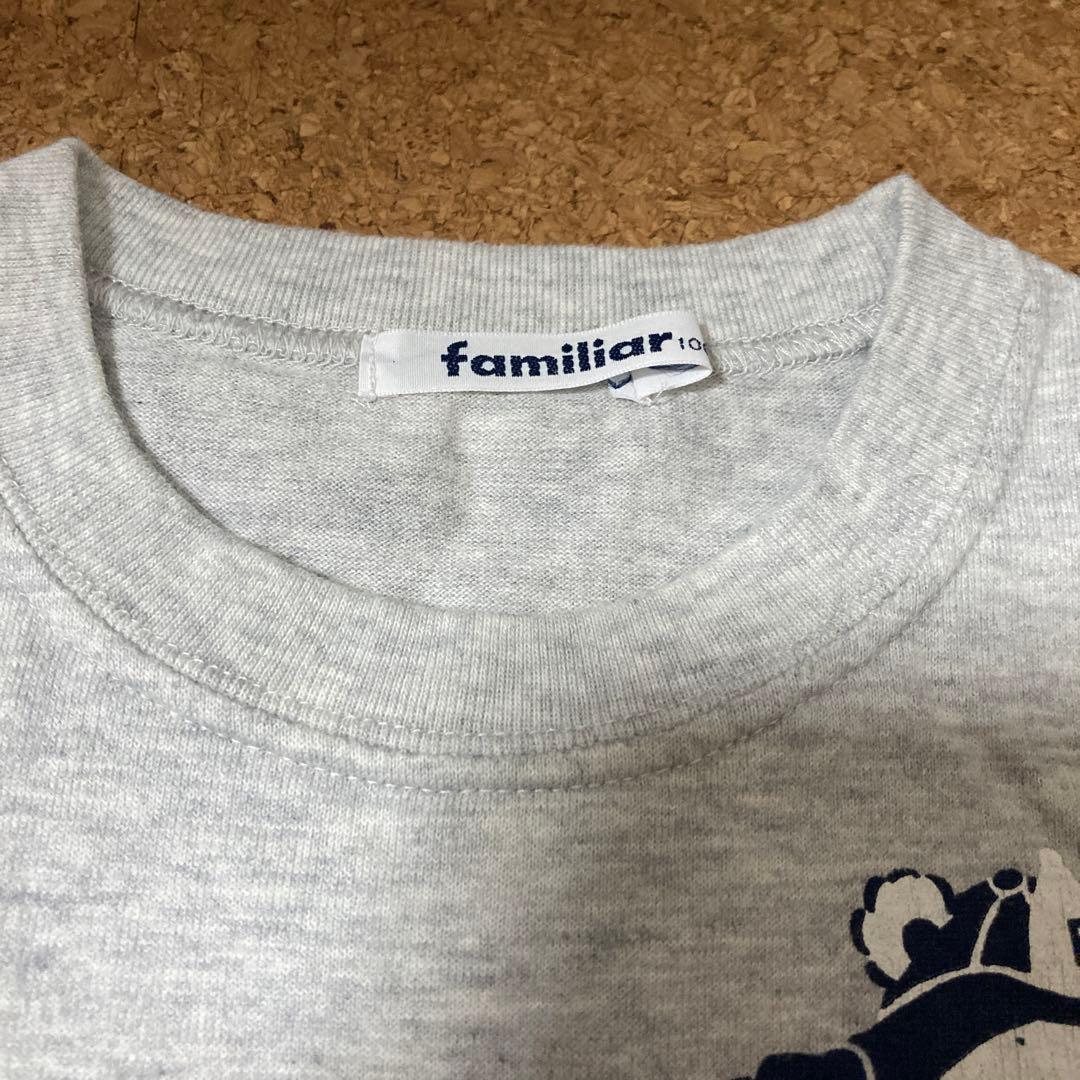 ファミリア　Tシャツ 4枚セット