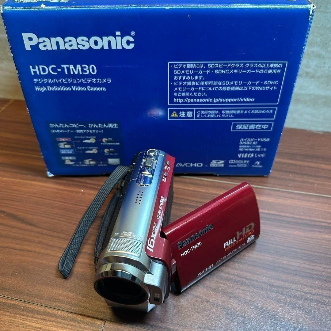 Panasonic HDC-TM30 ビデオカメラ 2041