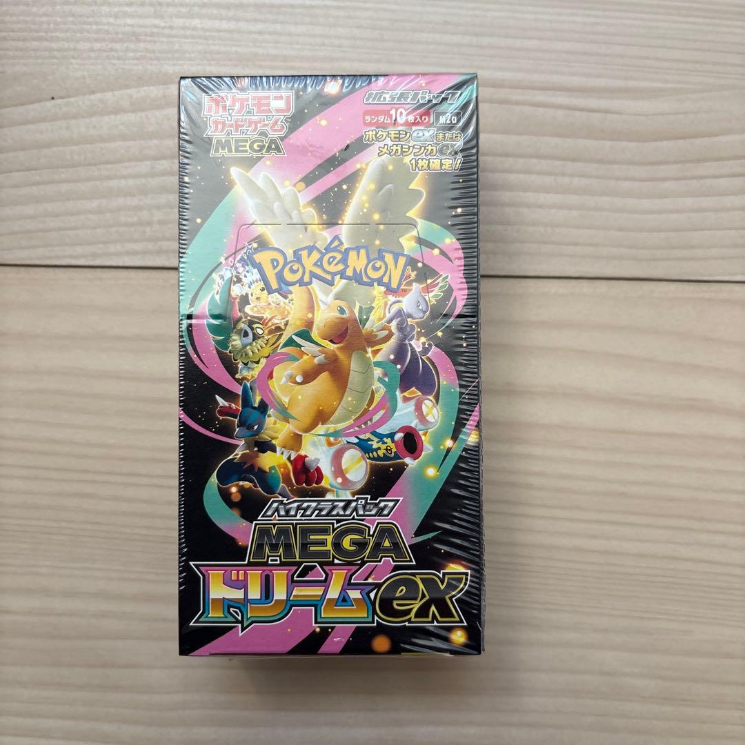 ポケモンカードMEGAドリームex１BOX未開封シュリンク付き