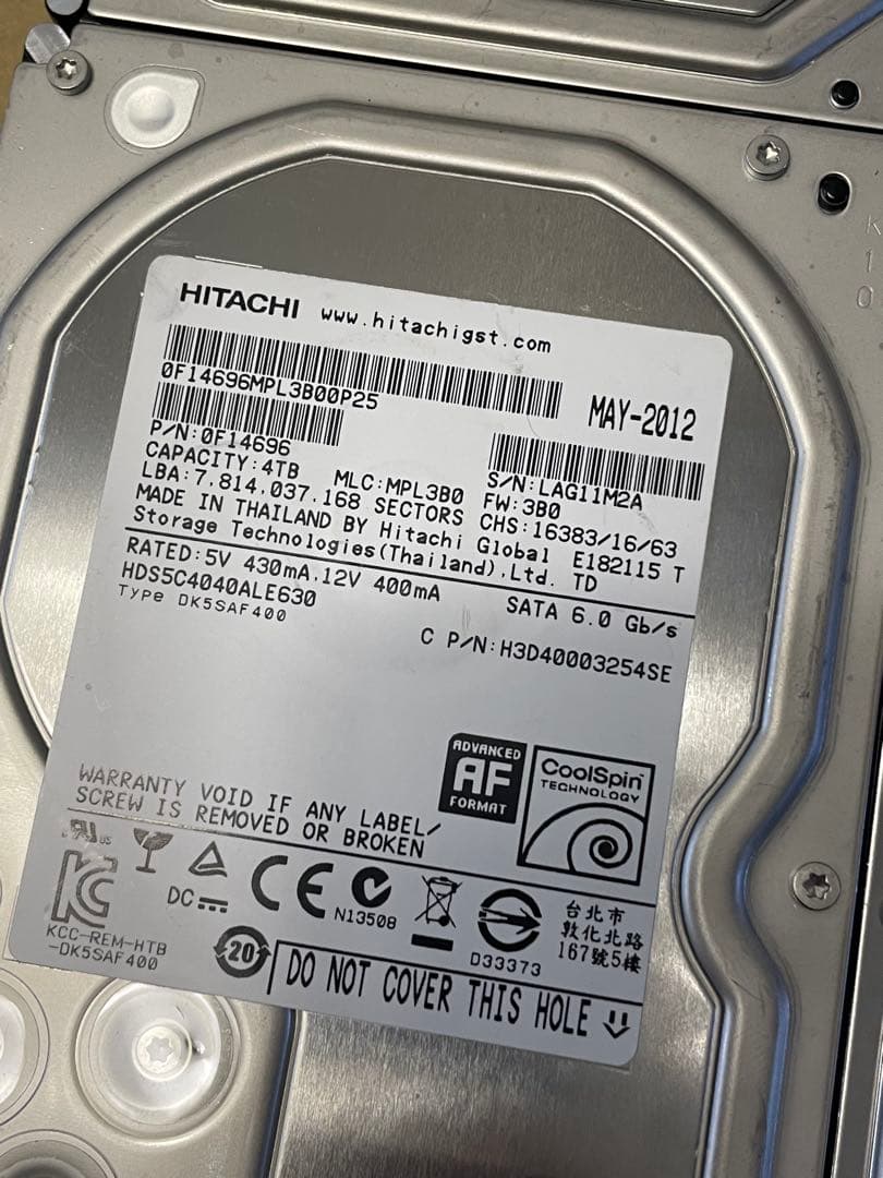 外付けハードディスク・ドライブ Toshiba DT01ACA200 HDS5C4040ALE630 18GB