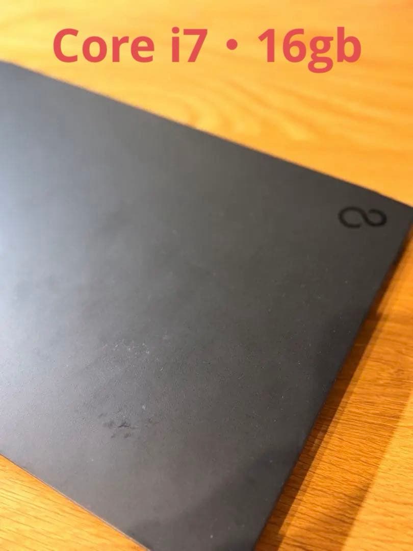 lifebook uh-x h1 　13インチ Core i7 メモリ16gb