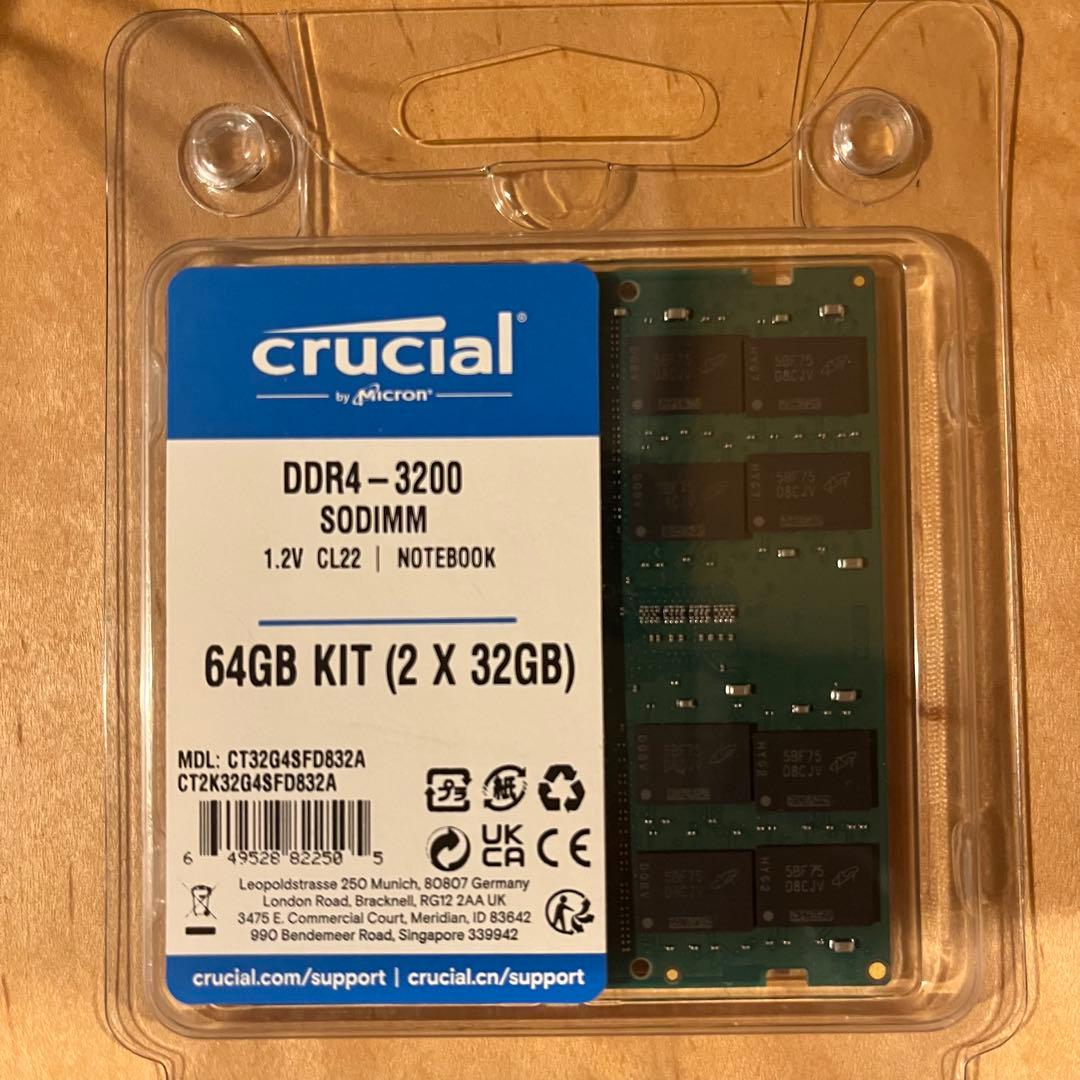 Crucial 増設メモリ32GBx2枚ノート用DDR4-3200 SODIMM