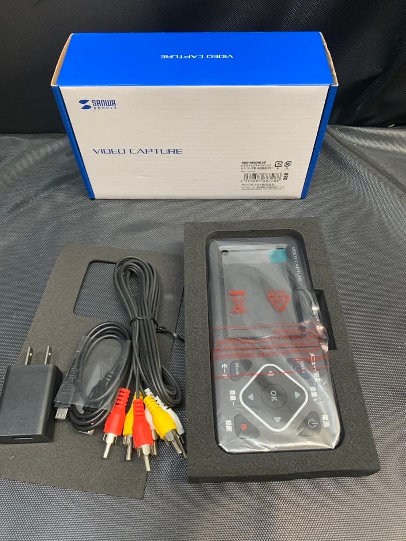 サンワサプライ 400-MEDI029 ビデオキャプチャーボックス　M2760