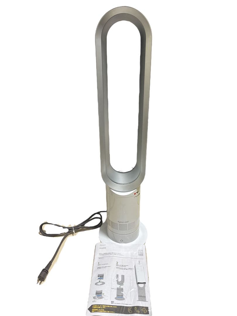 Dyson cool AM07 リモコン付き　扇風機　ダイソン