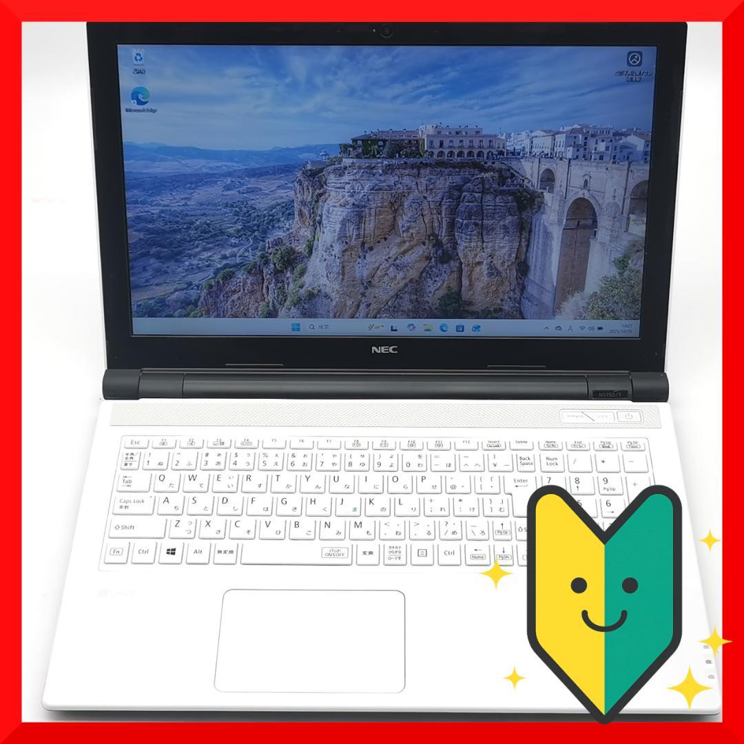 ✅️初心者OK！Windows11/Office/AI搭載ノートパソコン J42