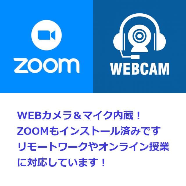 ✅️初心者OK！Windows11/Office/AI搭載ノートパソコン J42