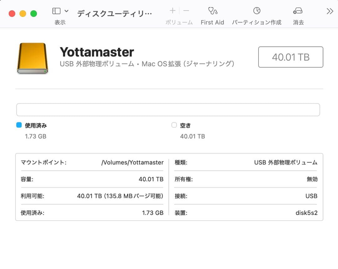 外付けハードディスク・ドライブ NAS Yottamaster 5Bay USB-C 40TB