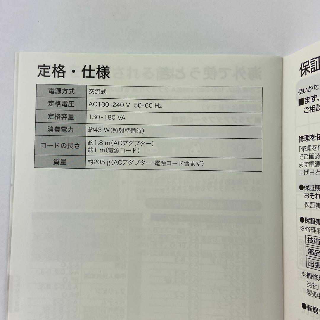 Panasonic フォトブライトショット EH-SL85　e1711-G