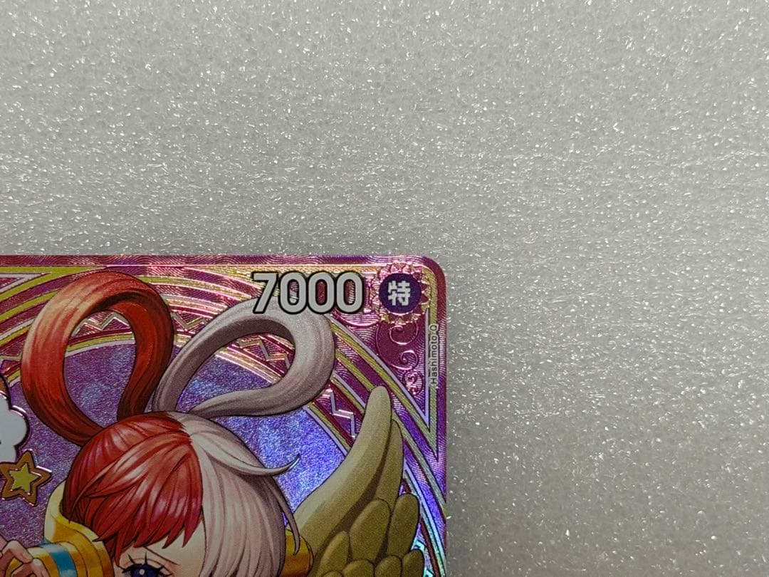 ワンピースカード　ヒロインズエディション　【EB03-003】ウタ　SP