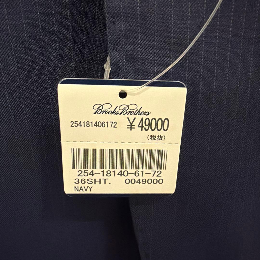 【最終価格】Brooks Brothers ジャケット 36SHT